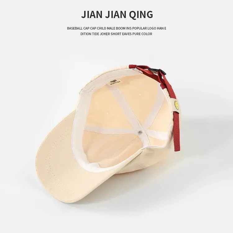 Beige Baseball Cap Unisex Spring Autumn Style Soft Top Versatile Summer Hat Trendy Brand Ins Men Women Face Slimming Cap