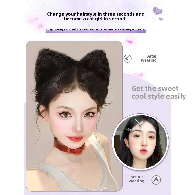 Cat Ear Hair Bun Wig Women's Halloween Full Volume Hair Extension Hair Clip Style Korean Synthetic Fiber Hair Accessories