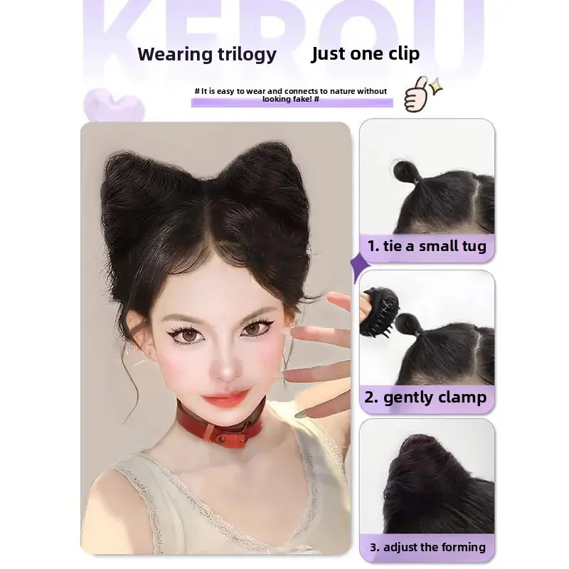 Cat Ear Hair Bun Wig Women's Halloween Full Volume Hair Extension Hair Clip Style Korean Synthetic Fiber Hair Accessories