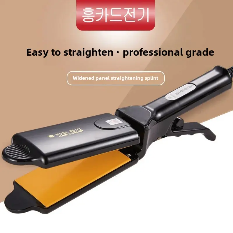 Salon Professional Hair Straightening Iron Clamp Large Size Iron Board for Women Hair Styling Tool Damage Free Hair Pulling