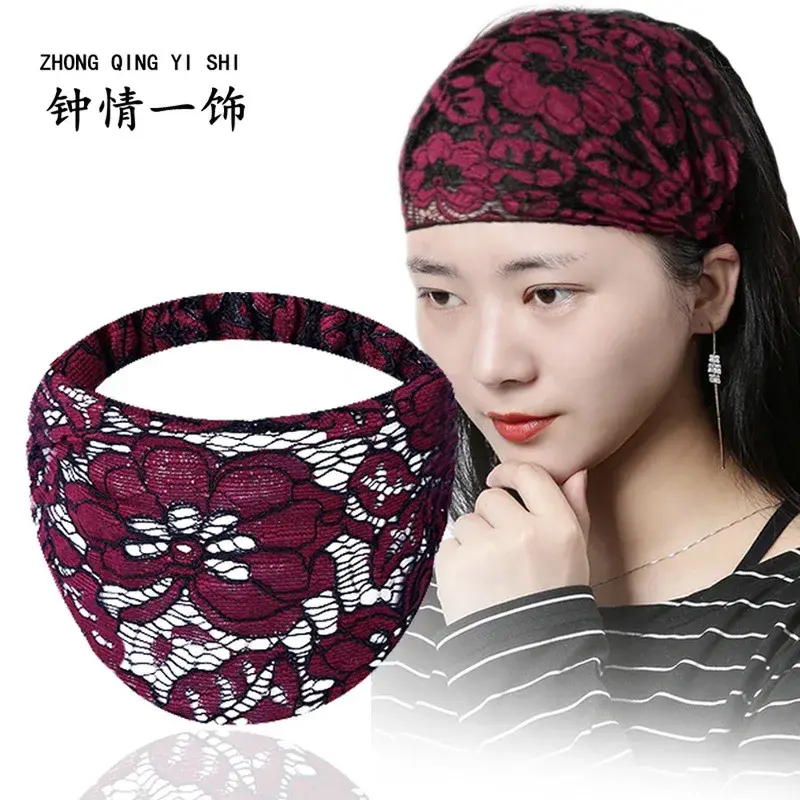 Korean Wide Edge Lace Hairband For Women Summer Hair Cover Up Daily Wear Face Wash Hairband Hair Clip Headwear
