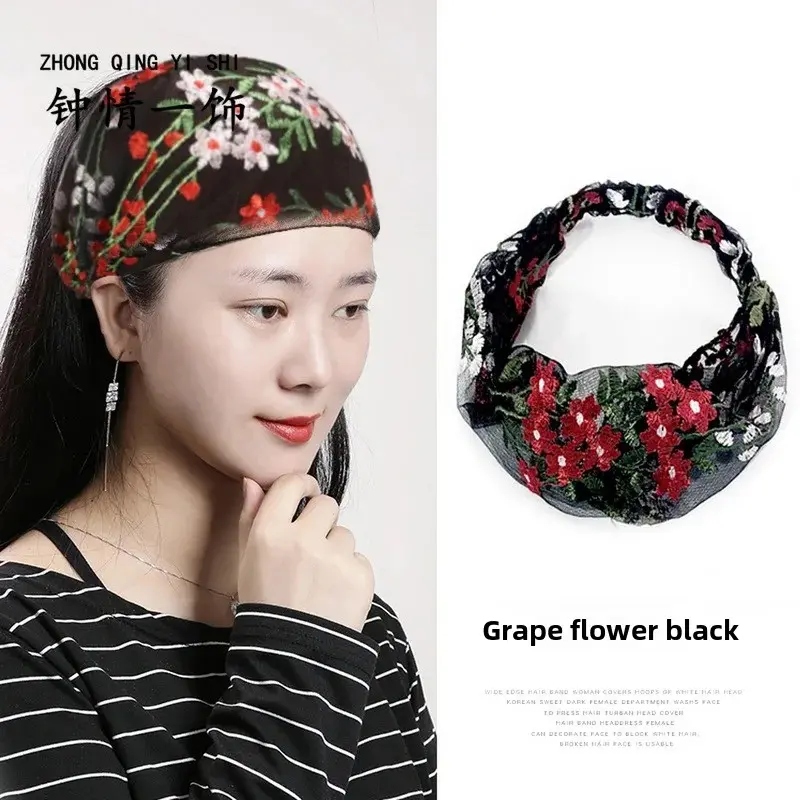 Korean Wide Edge Lace Hairband For Women Summer Hair Cover Up Daily Wear Face Wash Hairband Hair Clip Headwear