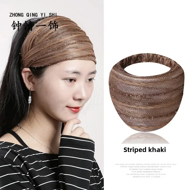 Korean Wide Edge Lace Hairband For Women Summer Hair Cover Up Daily Wear Face Wash Hairband Hair Clip Headwear
