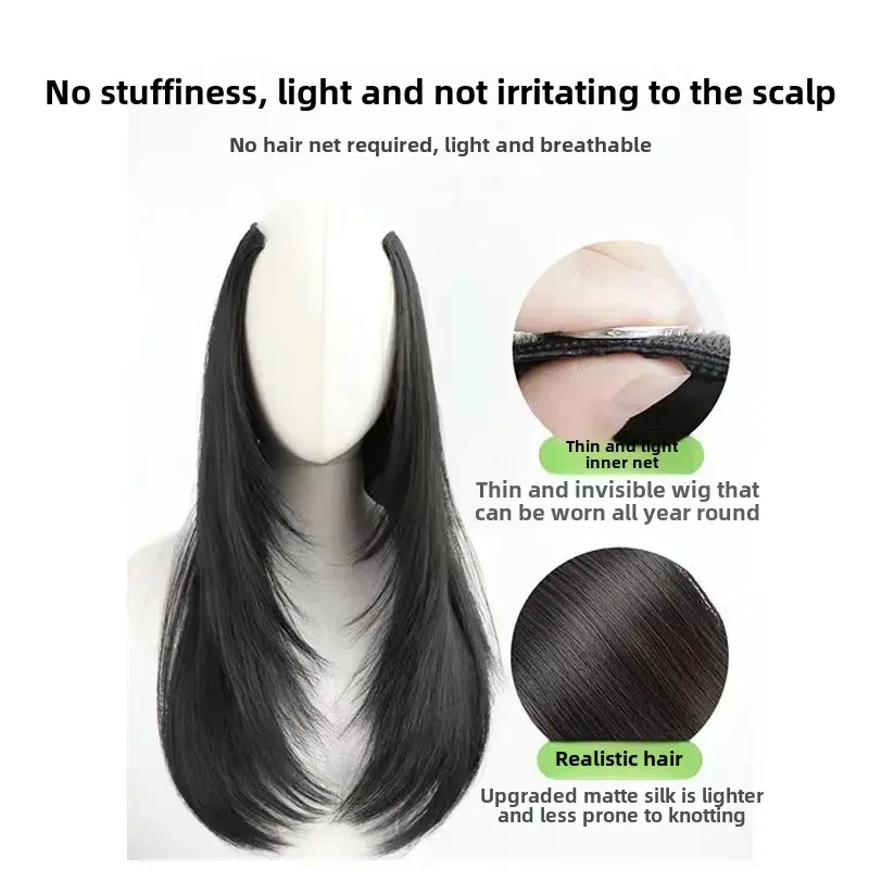 Invisible One Piece Wig Women's Micro Curl Layered Synthetic Hair Extension Patch Natural Looking Density Increase Hair Piece