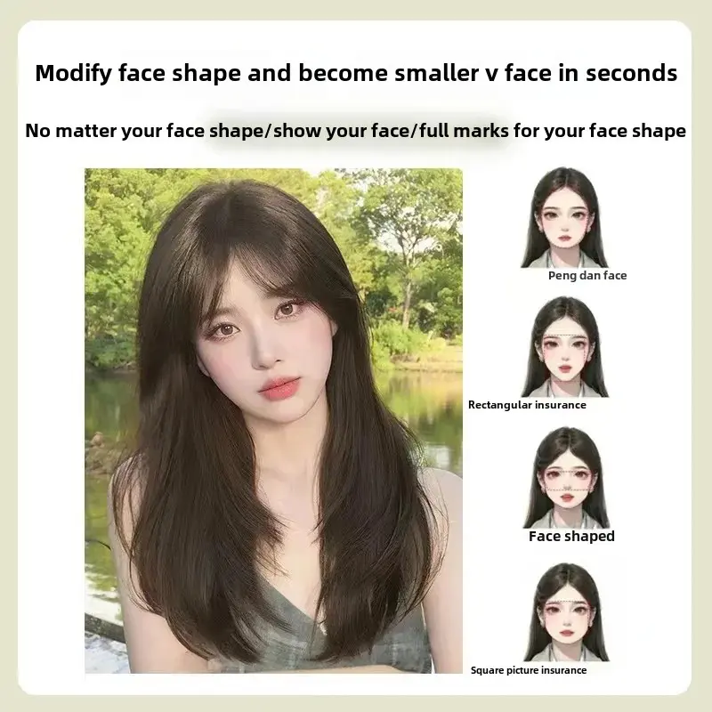 Invisible One Piece Wig Women's Micro Curl Layered Synthetic Hair Extension Patch Natural Looking Density Increase Hair Piece