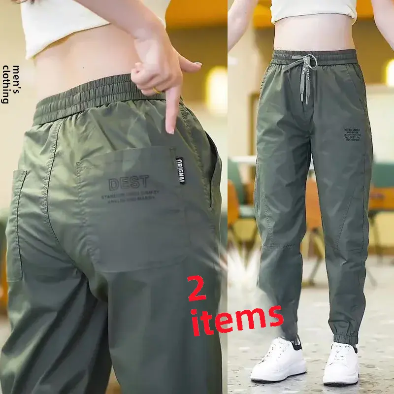 Summer Thin Casual Pants Men's New Loose-fit Versatile Ice Silk Quick-dry Sports Ankle Cargo Pants Cropped
