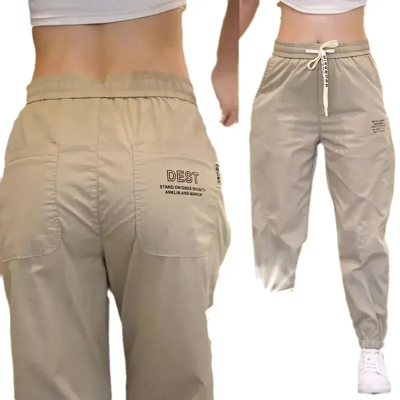 Summer Thin Casual Pants Men's New Loose-fit Versatile Ice Silk Quick-dry Sports Ankle Cargo Pants Cropped
