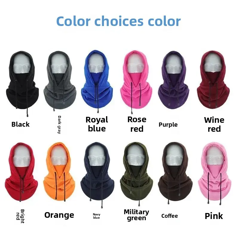 Fashionable All-Weather Neck-Protecting Hooded Cap Unisex Sporty Casual Solid Color Fall Winter Warm Windproof Ear-Insulating