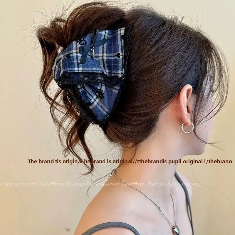 Korean Sweet Elegant Plaid Hair Clips Women's New 2025 High End Back of Head Grab Clips Spring Summer INS Shark Clamp