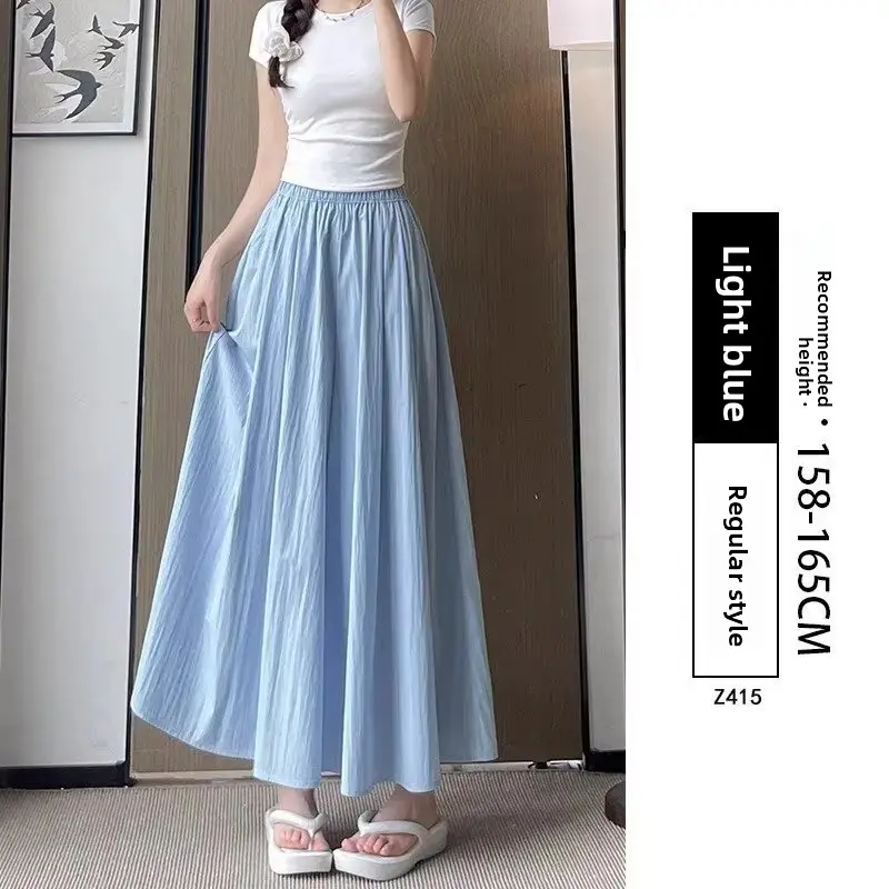 High Waist Long Skirt Pants Women's New Spring Summer Academic Style Yamamoto Wind Half Body Casual Wide Leg Pants