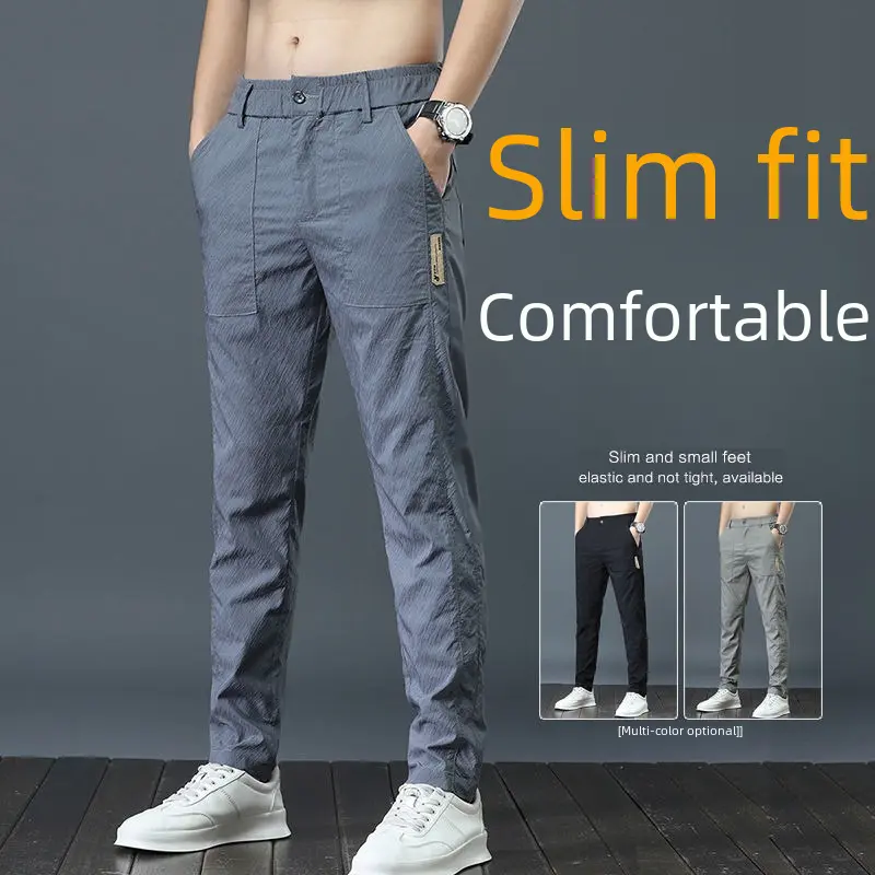 Men's Ice Silk Ultra-thin Casual Pants Korean-style Trendy Loose-fit Straight-leg Lightweight Quick-dry Long Trousers For Summer