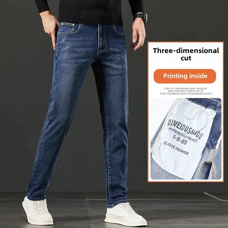 Lee Dex Jeans Men's Autumn/winter New Loose-fit Straight-leg Versatile Mid-age Men's Wear Business Casual Long Pants