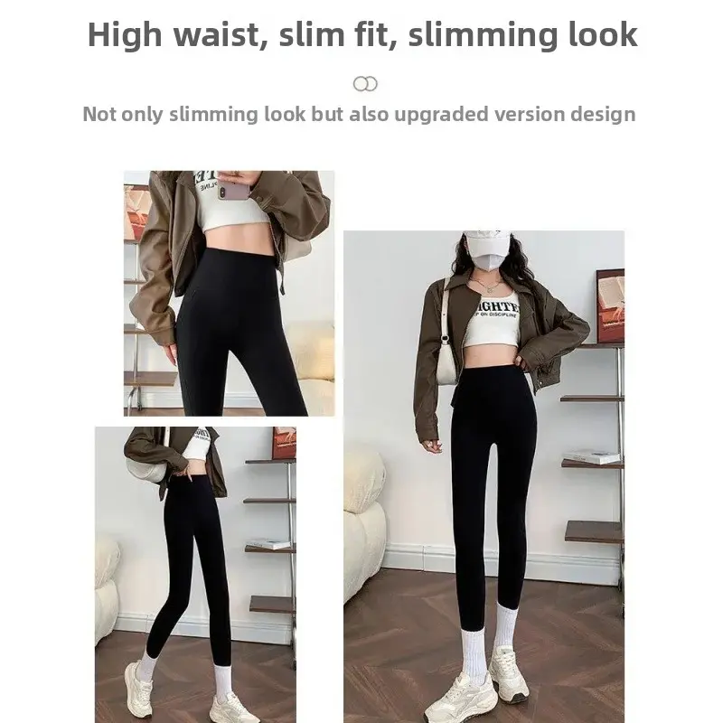 Waterproof Fleece Lined High Waist Thickened Sharkskin Pants Yoga Elastic Barrel Leggings Autumn Winter Fashion plus Size Women'