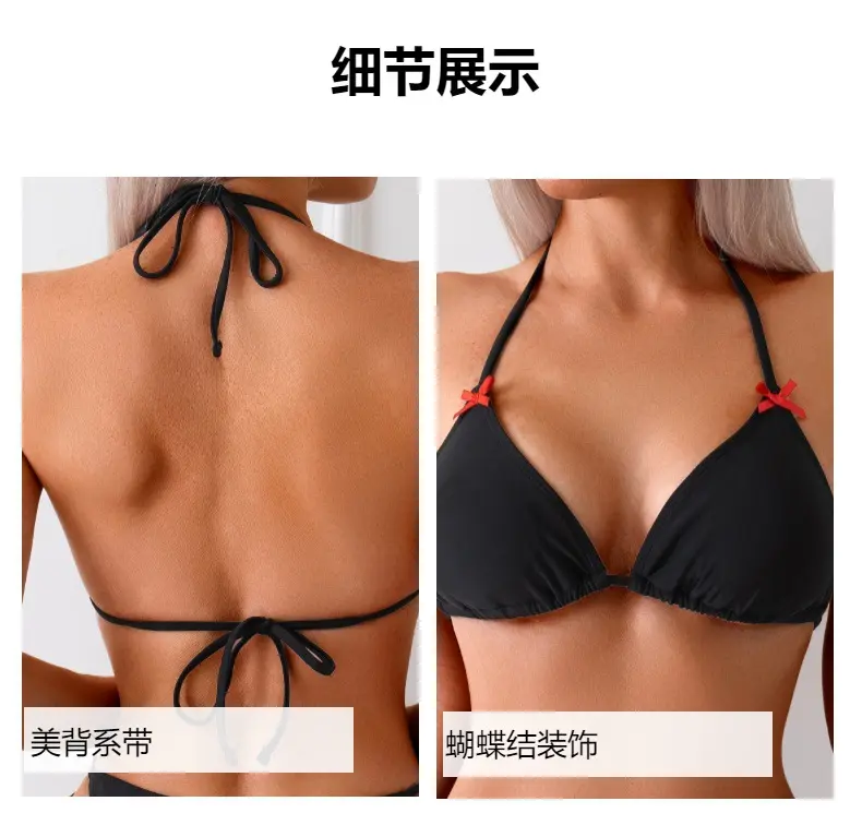 Women's Split Bikini Swimwear 2025 Split suit