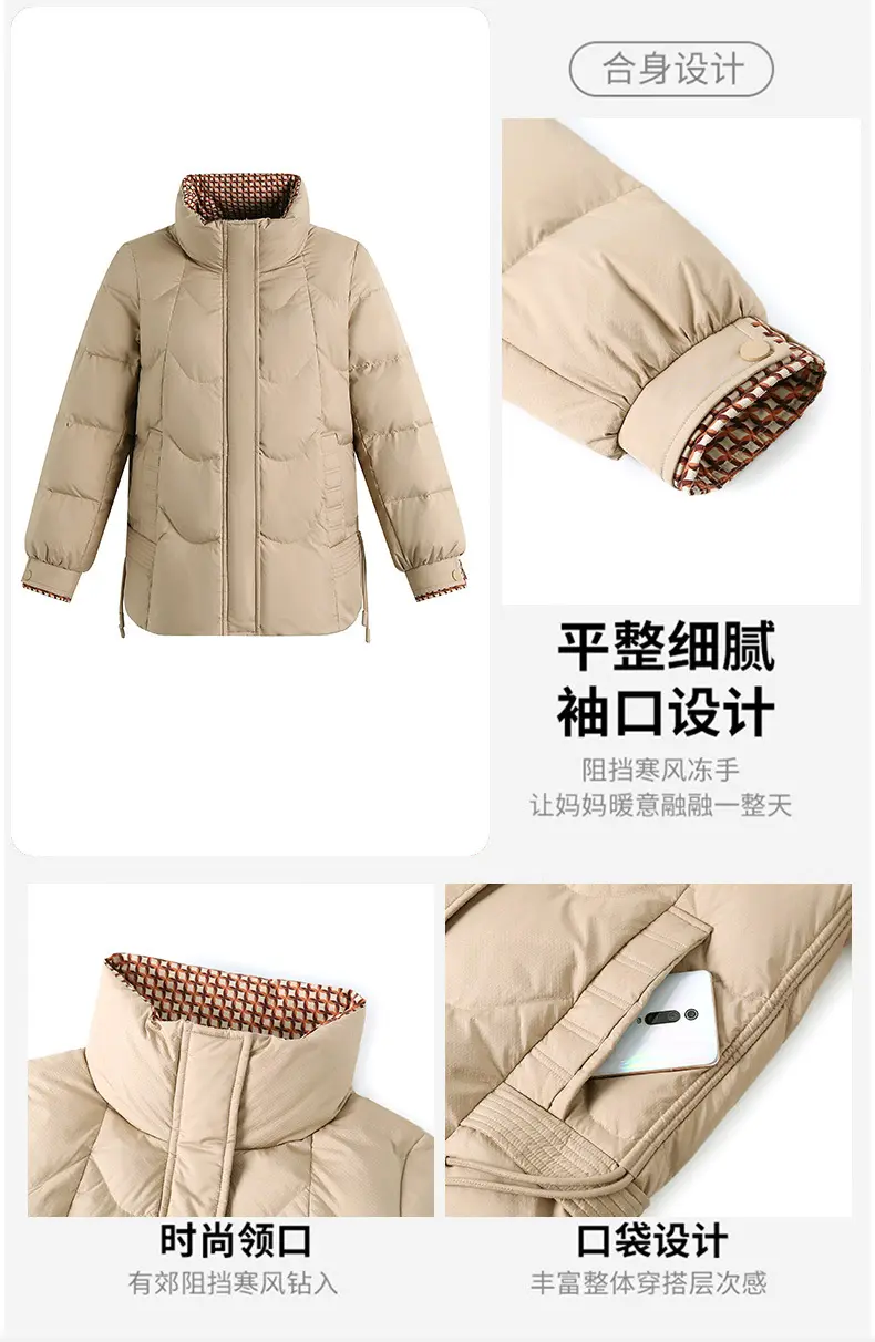 Mom Suit Down Jacket Fall and Winter New Fashion Jacket Middle-aged Thickening Padding White Duck Down Women Down Jacket