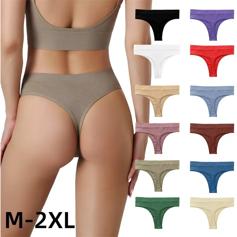 Seamless Panties For Pregnant Women's Underwear Sexy Low Waist G String Briefs Cotton Ribbed Bikini Pregnancy Maternity Panties