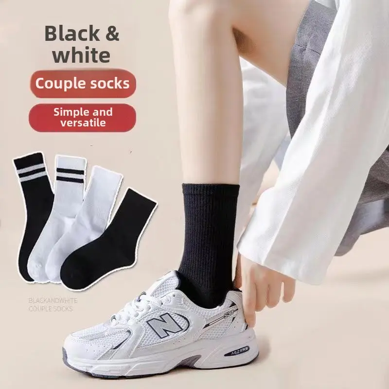 6 Pairs/Lot Unisex Socks Classic Striped Casual Sport Spring Summer Socks Fashion Black White Mid Tubes Women Gym Socks