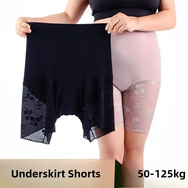 Plus Size Pregnant Safety Shorts Summer High Waist Elastic Underskirts Short Panties Female Sexy Lace Anti Chafing Boxers Pants