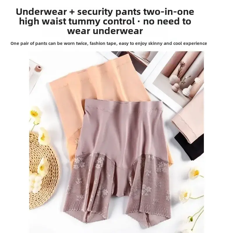 Plus Size Pregnant Safety Shorts Summer High Waist Elastic Underskirts Short Panties Female Sexy Lace Anti Chafing Boxers Pants