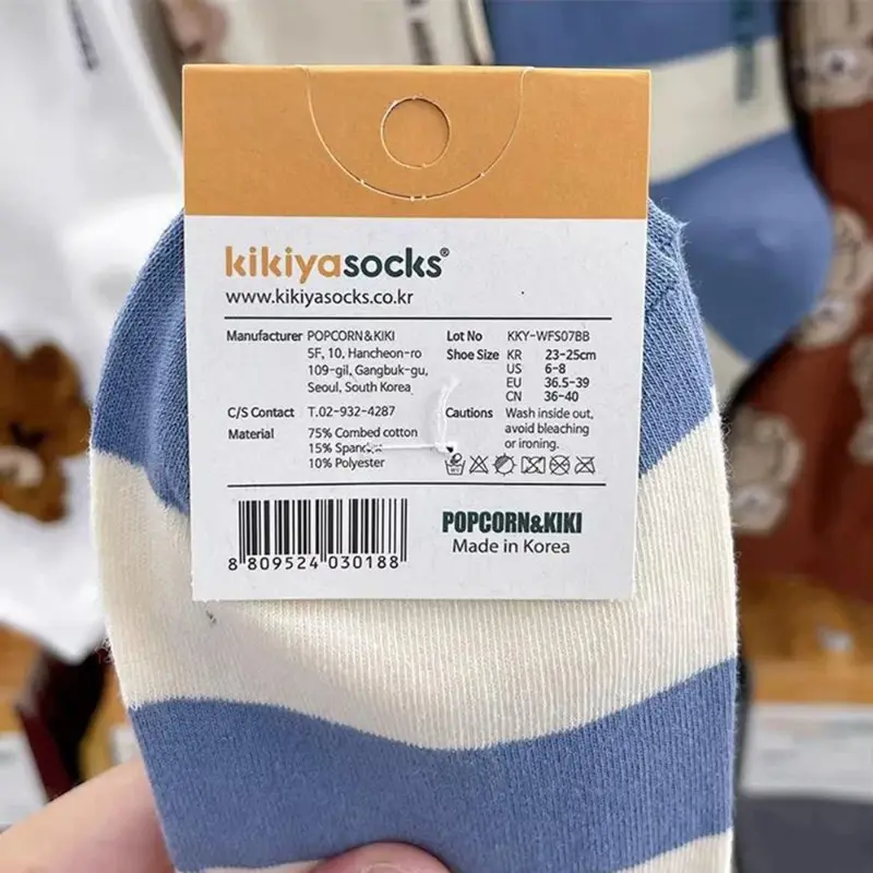 1/5 Pairs Cute Cartoon Bear Women Socks Comfortable Korean Harajuku Skateboard Girl Socks Novelty Breathable Sox Christmas Gift