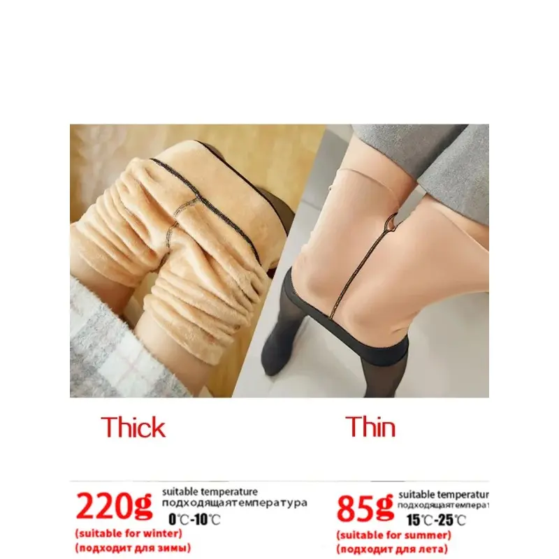 Women Sexy Translucent Tights High Waist Elasticity Pantyhose Plus Velvet Warm Slim Winter Tights Women Streetwear Stockings