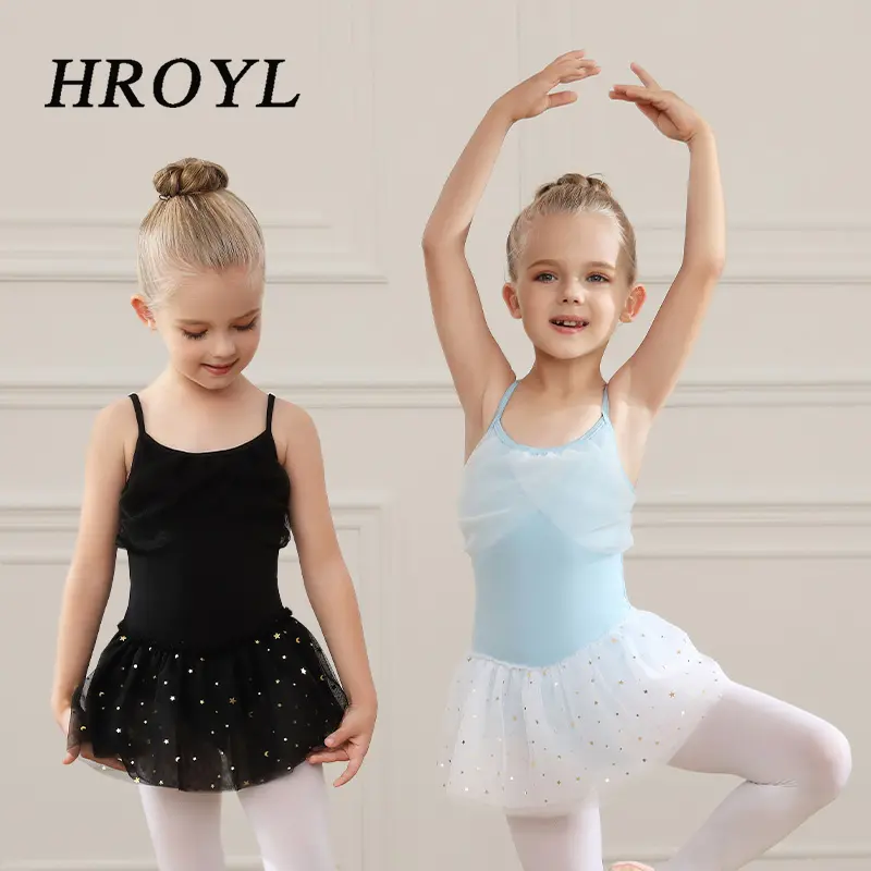 Girls Ballet Leotards Tutu Dress Ballet Skirt For Kids Children Dance Skirt Gymnastics Dancewear Balleriana Camisole Gauze Skirt