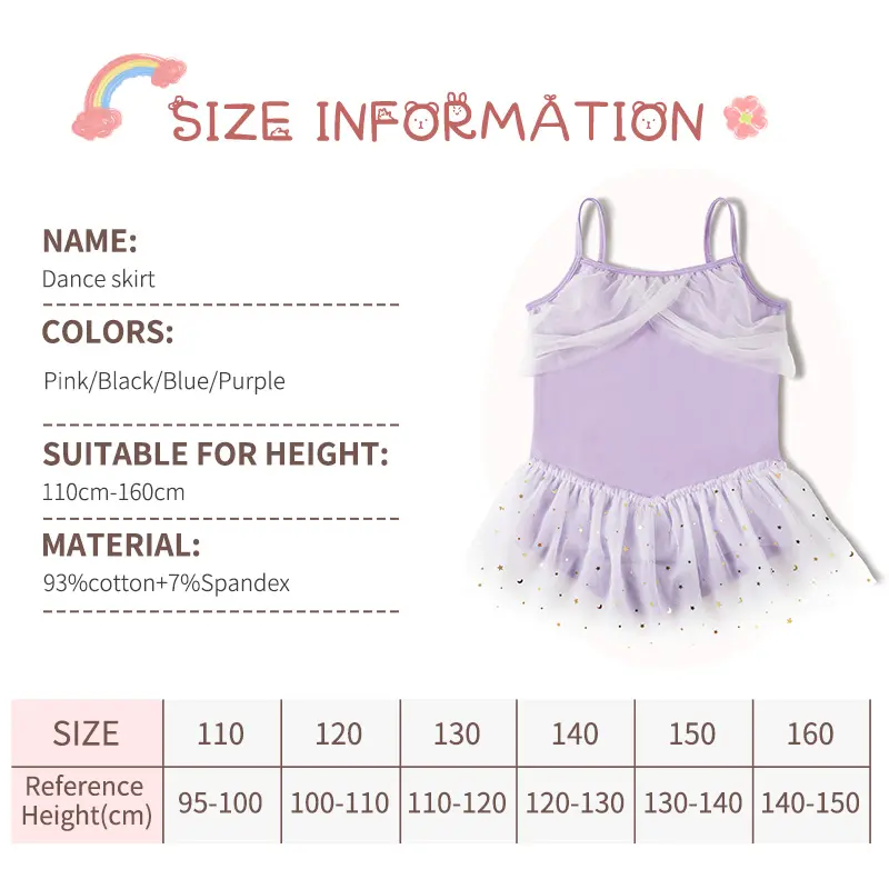 Girls Ballet Leotards Tutu Dress Ballet Skirt For Kids Children Dance Skirt Gymnastics Dancewear Balleriana Camisole Gauze Skirt