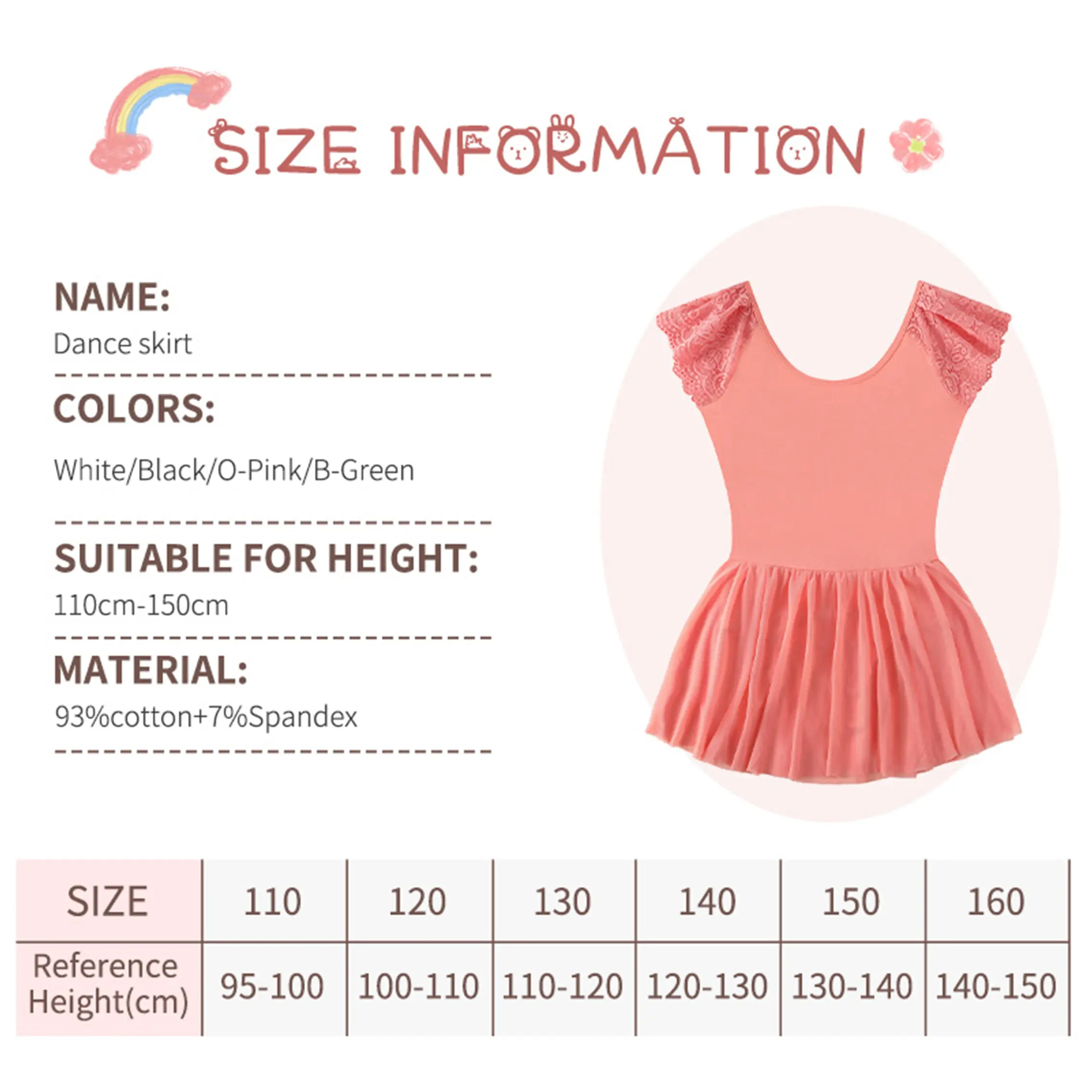 Girls Ballet Leotards Ballet Skirt For Kids Tutu Dress Dance With Skirt Gymnastics Dancewear Balleriana Clothes Soft Gauze Skirt
