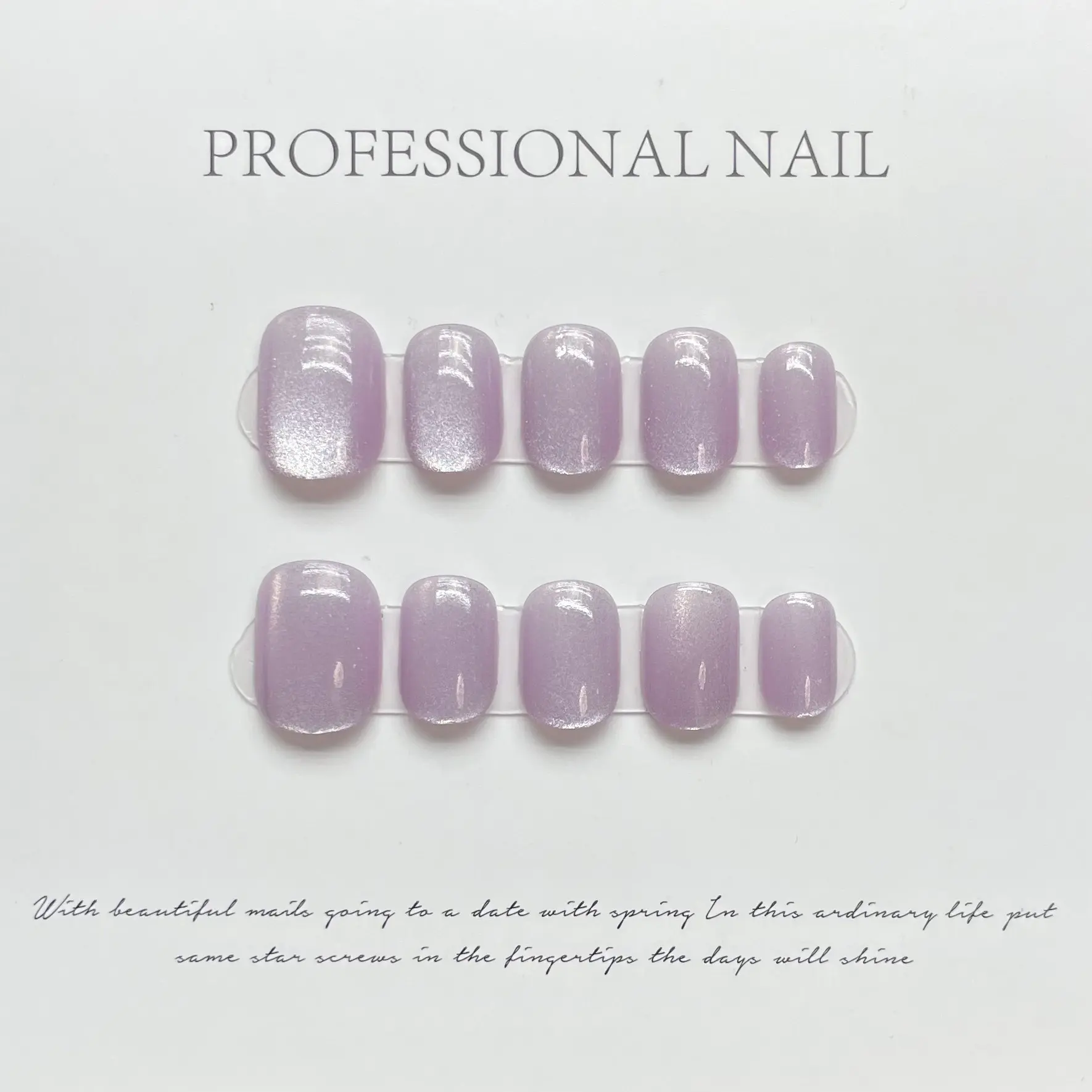 10Pcs Cat's Eye Design Handmade Fake Nails Short Round Press on False Nails Glitter Wearable Solid Color Full Cover Nail Tips