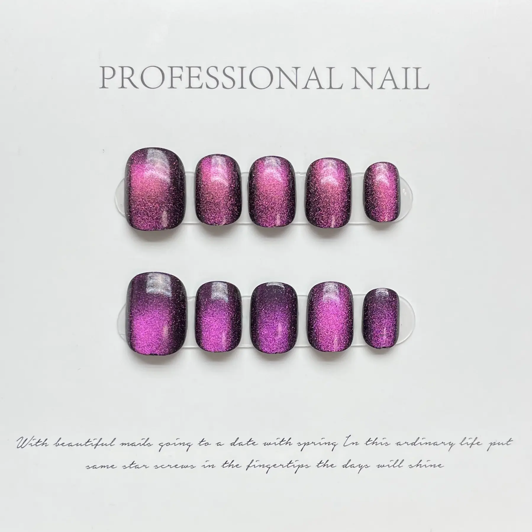 10Pcs Cat's Eye Design Handmade Fake Nails Short Round Press on False Nails Glitter Wearable Solid Color Full Cover Nail Tips