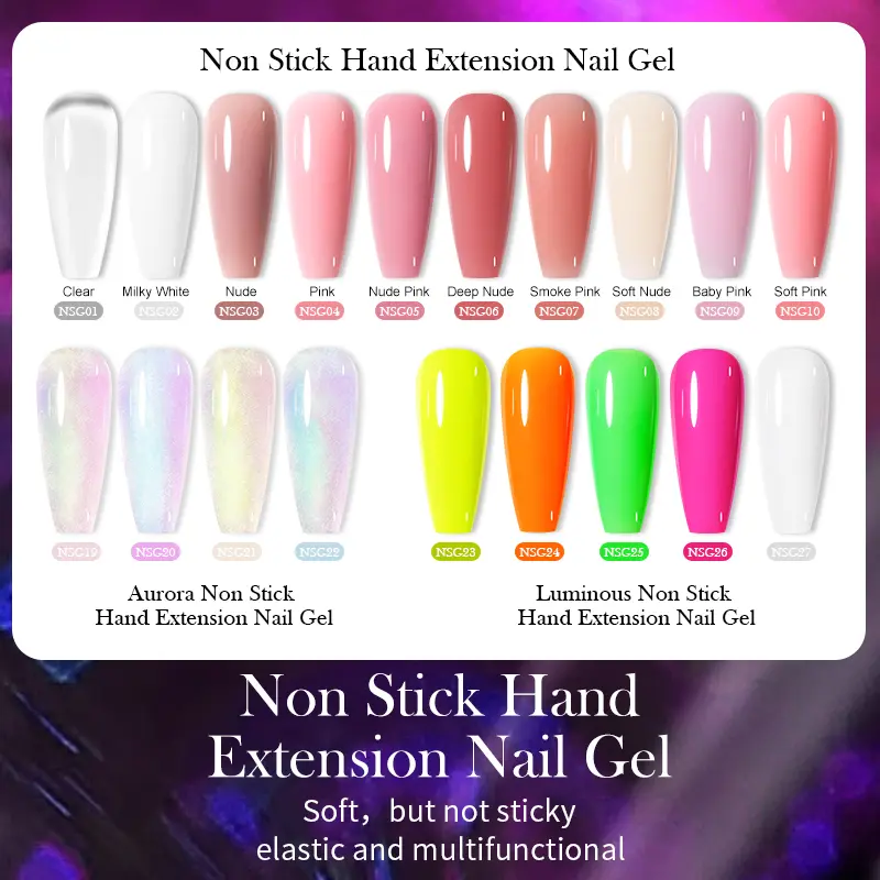 Born Pretty 15ml Aurora Non Stick Hand Nail Extension Gel Soak Off UV LED Acryli Gel For Nail Building Manicure Construction Gel