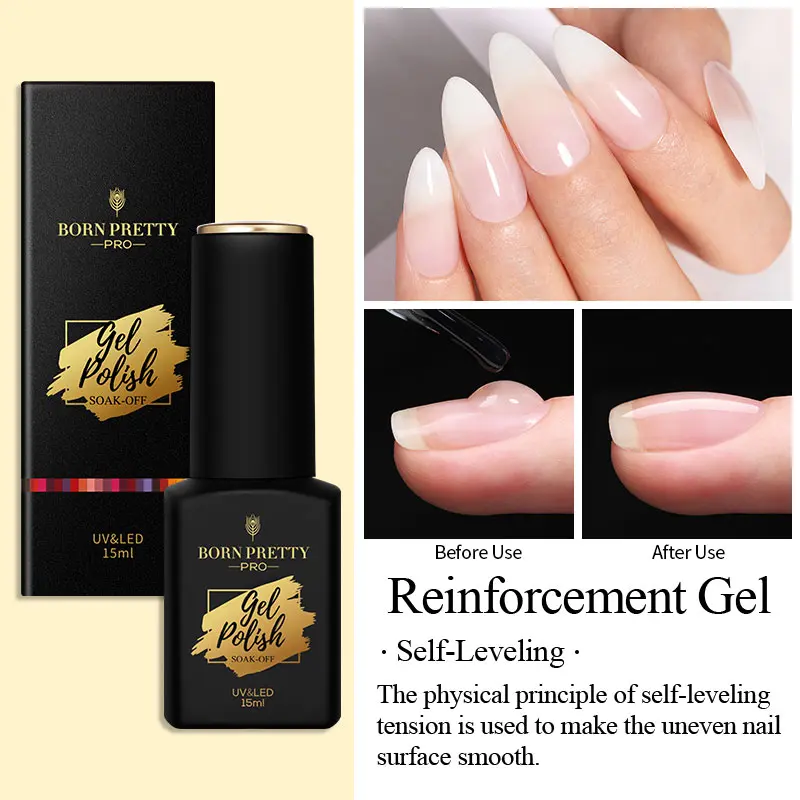 BORN PRETTY Pro 15ml Reinforcement Gel Nail Polish Self Leveling Nail Strengthen Base Top Coat Soak Off Nail Art Function Gel