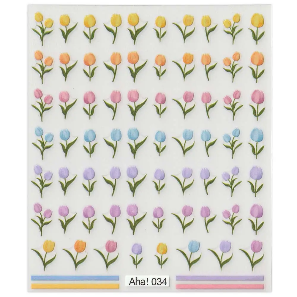42Model Sticker Nail Decal 3D Adhesive Patch,Smile/Animal/Flower Nail Art Decorations Manicure Sticker Easter Day Design Decal-