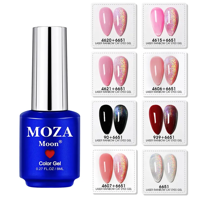 Laser Rainbow Cat Eyes Nails Gel Shimmering Match background Color Magentic Varnish Long Lasting lacquer for nail manicure