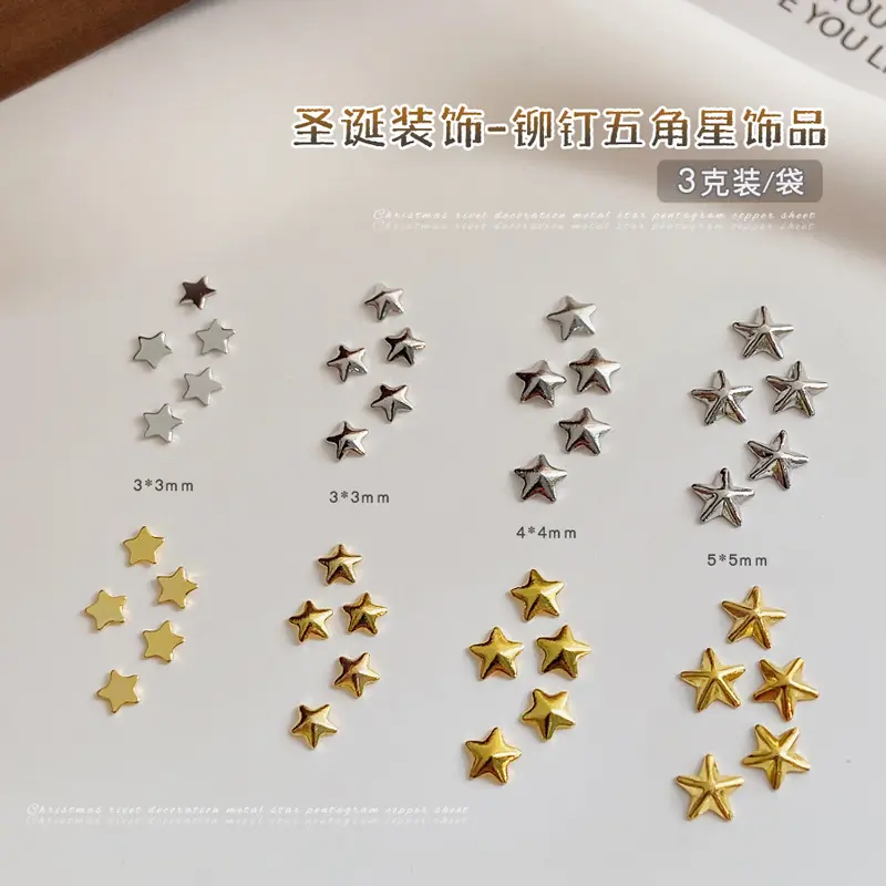 3g Glossy Metallic 3D Mini Star Studs Hollow Frame Gold Silver Alloy Nail Art Rhinestones Decorations Manicure Ornaments