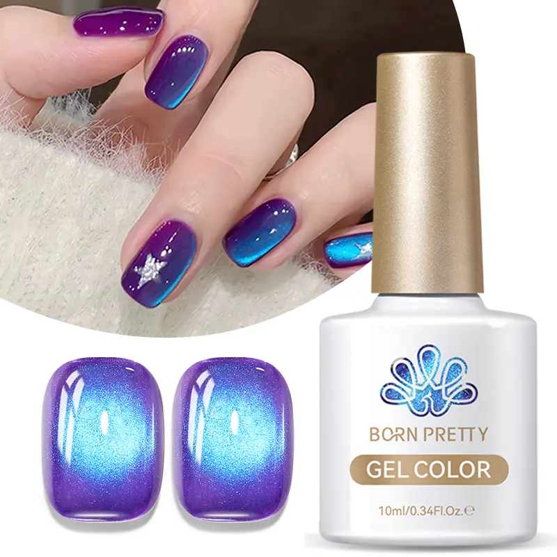 BORN PRETTY 10ml Blue Sea Glitter Cat Magnetic Gel Nail Polish Glass Beaded Purple Blue Black Sparkling Semi Permanent Varnish