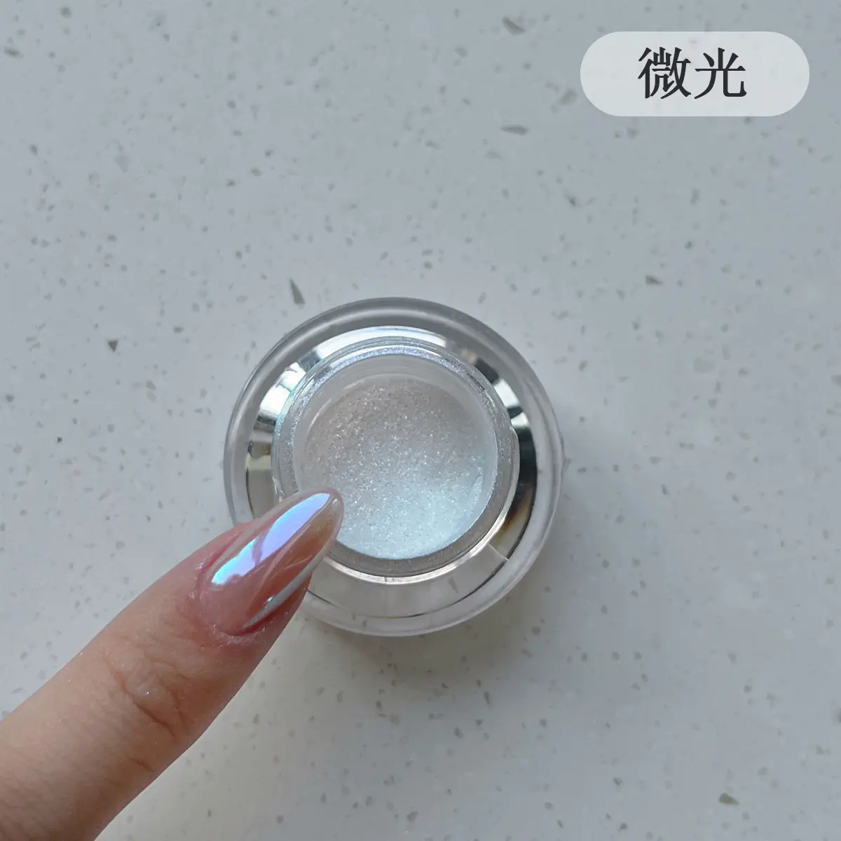 0.2g/1Jar Moonlight White Nail Powder Aurora Magic Mirror Chrome Pigment Duts High-Gloss Pearl Rubbing Powder for Nail Art Salon