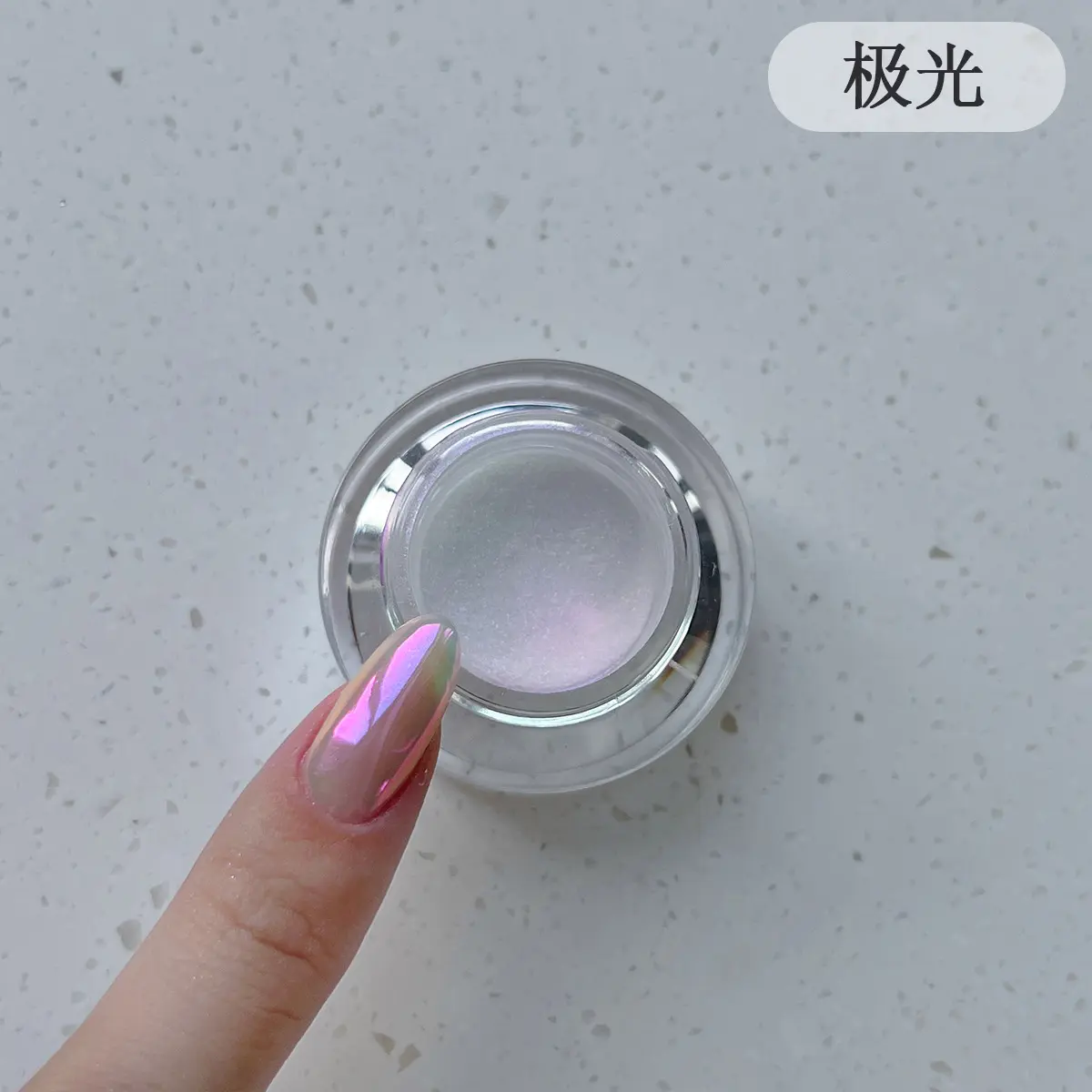 0.2g/1Jar Moonlight White Nail Powder Aurora Magic Mirror Chrome Pigment Duts High-Gloss Pearl Rubbing Powder for Nail Art Salon