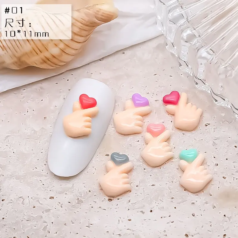 50PCS  Resin Mini Noctilucent Hand Heart Gesture Icecream Cabochon Charms Nail Art Decoration Flatback Manicure Parts