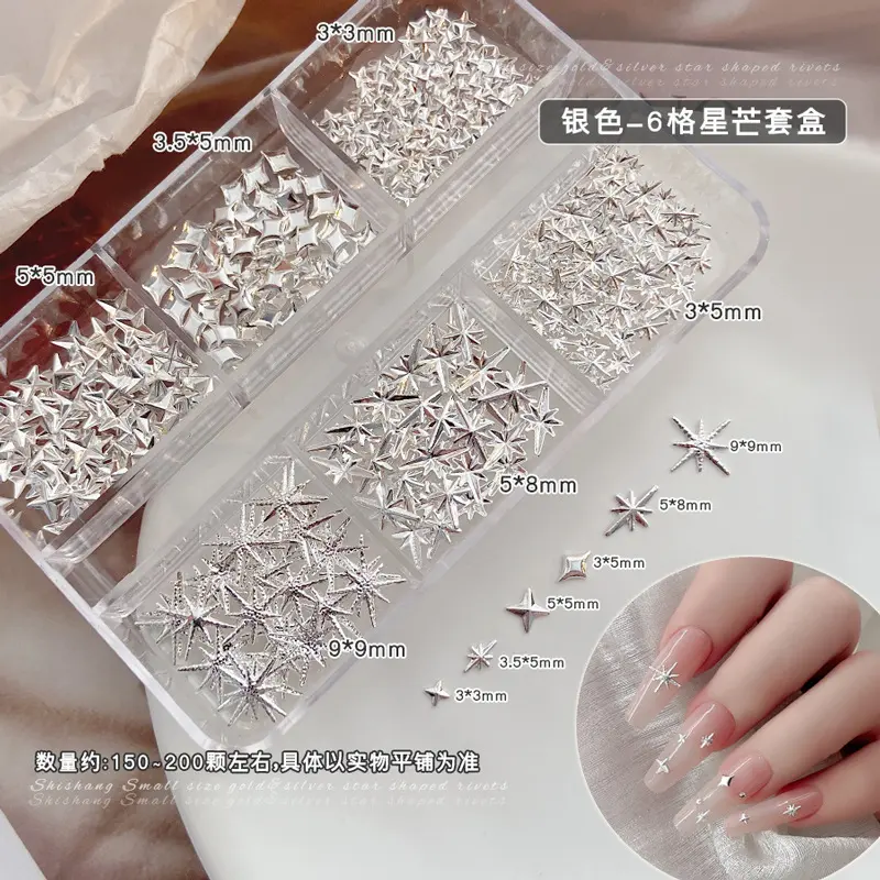 6 Grids Glossy Metallic Starlight Asterism Gold Silver Alloy Nail Art Rhinestones Decorations Manicure Rivets Studs Charms