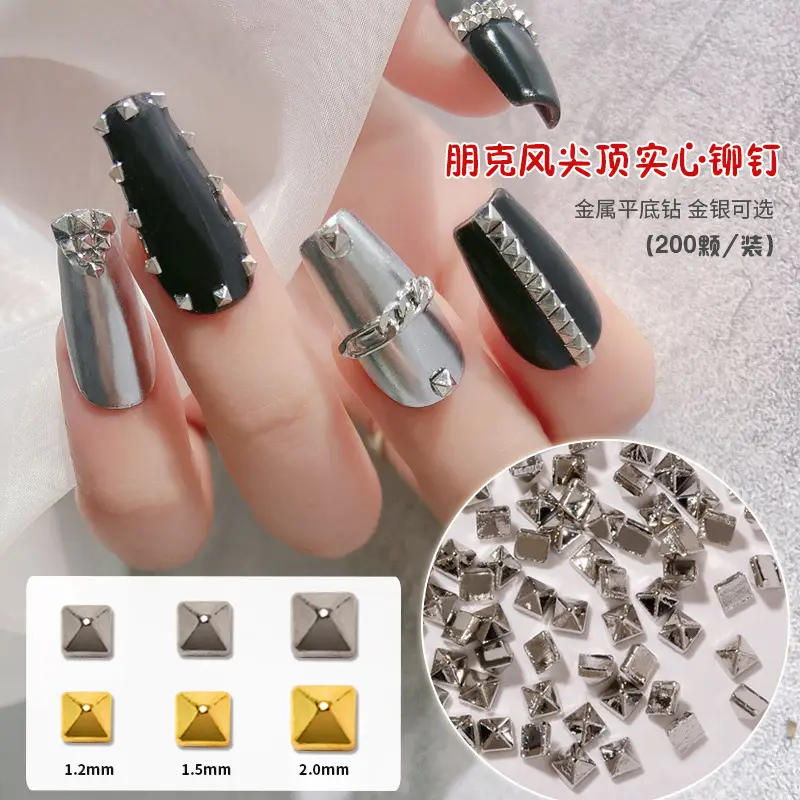 200PCS Punk Style Flat-back Metal Nail Art Rivet Pyramid-shaped Charms Studs Accessories For Manicure Nails Decoration Supplies