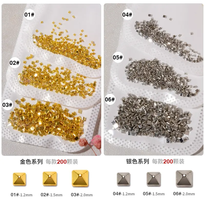200PCS Punk Style Flat-back Metal Nail Art Rivet Pyramid-shaped Charms Studs Accessories For Manicure Nails Decoration Supplies