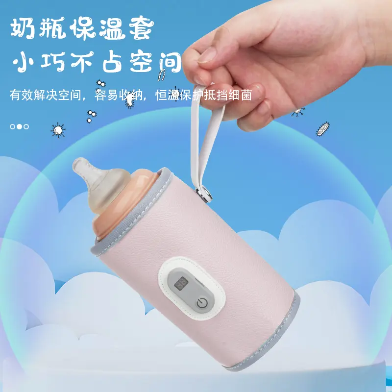 Digital Milk Bottle Insulation Cover for Children Universal Heating Milk Bottle Cover for Infants Outdoor Portable Milk Warmer