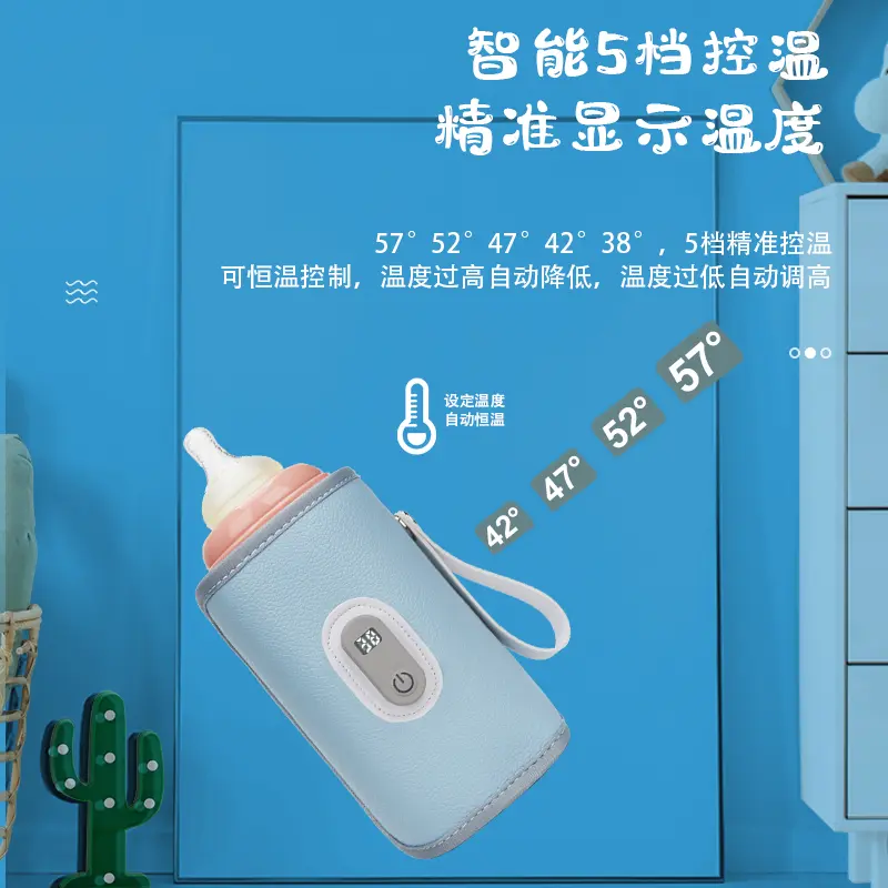 Digital Milk Bottle Insulation Cover for Children Universal Heating Milk Bottle Cover for Infants Outdoor Portable Milk Warmer