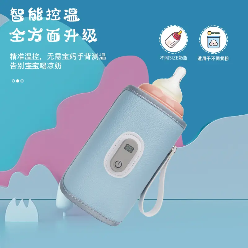 Digital Milk Bottle Insulation Cover for Children Universal Heating Milk Bottle Cover for Infants Outdoor Portable Milk Warmer