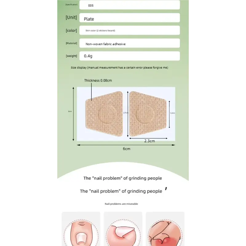 20 Pieces of Nail Care Patches, Suitable for Ingrown Toenails, Protective Patches for Growing Flesh, Onychomycosis Orthopedic Patches