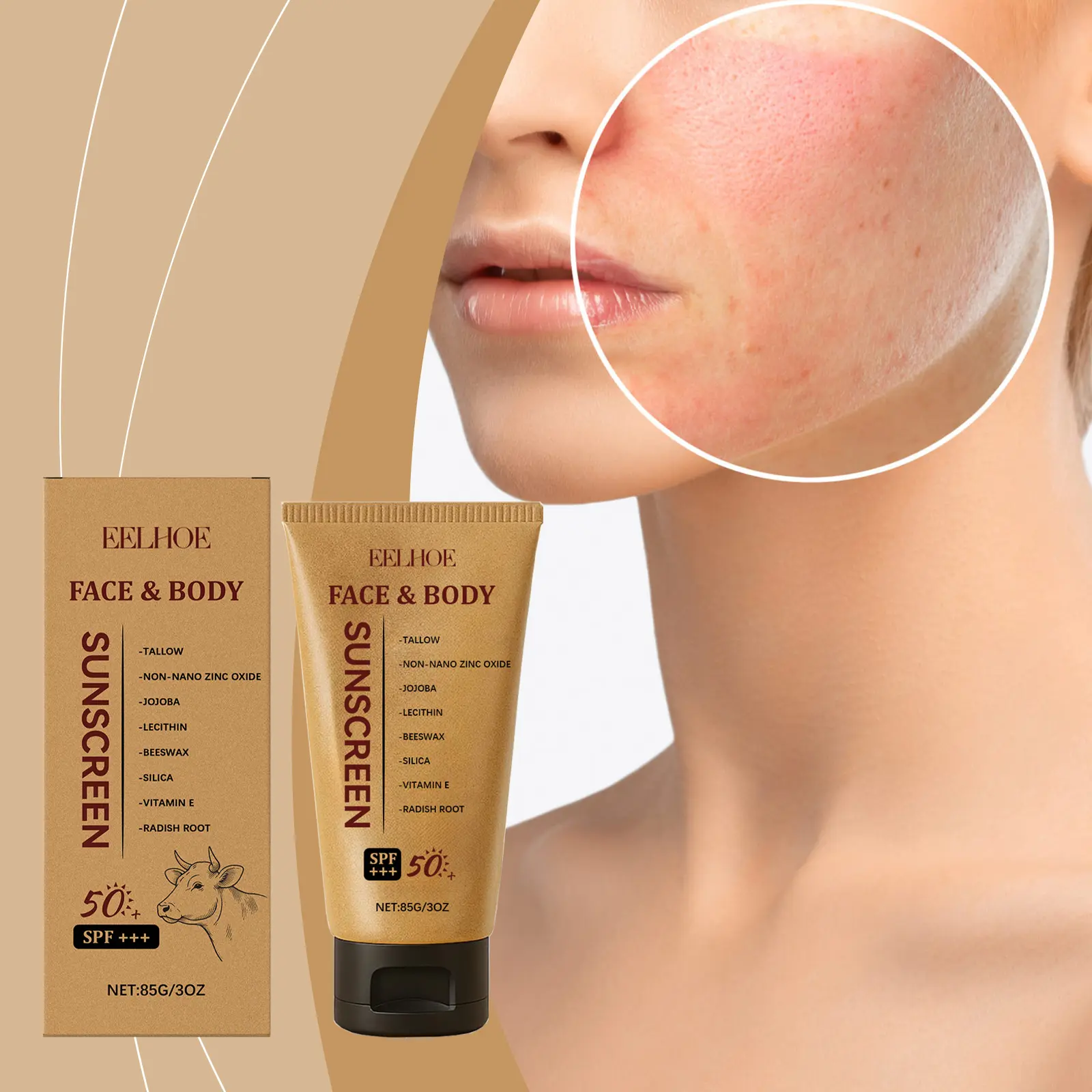 EELHOE Cow Fat Protective Cream Outdoor UV Protection Mild and Refreshing Texture Skin Barrier Moisturizing Isolation Cream