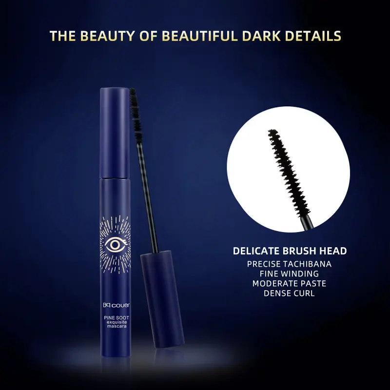 Fine mascara, thick and curled, waterproof and sweat-proof, no smudging, long-lasting and no makeup removal
