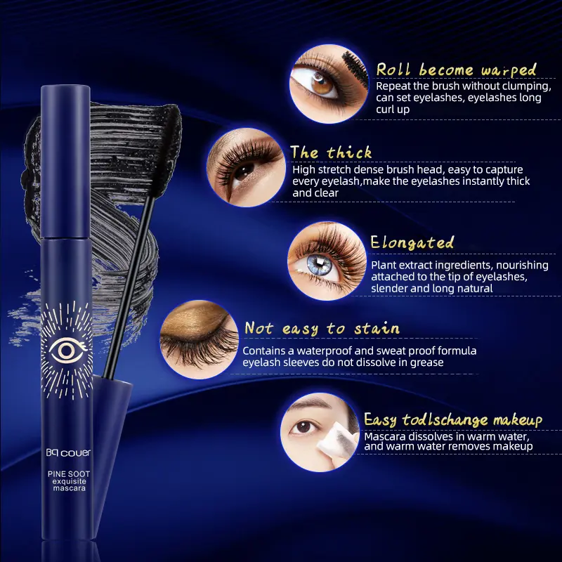 Fine mascara, thick and curled, waterproof and sweat-proof, no smudging, long-lasting and no makeup removal