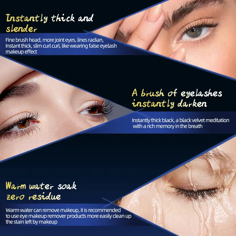 Fine mascara, thick and curled, waterproof and sweat-proof, no smudging, long-lasting and no makeup removal
